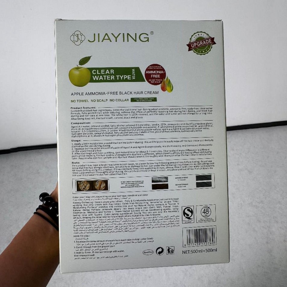 Jiaying Private Label Apple Black Hair Color Cream Ammonia-Free Natural Hair Dye 72 Shades - Image 5